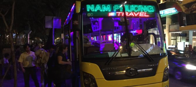 2016年 初めてのベトナム！スリーピングバスで縦断の旅①出発はホーチミン前編