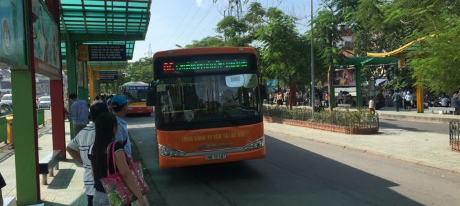 2016年 初めてのベトナム！スリーピングバスで縦断の旅㉑ハノイ市内から新ノイバイ国際空港は新運行バスがおすすめ編