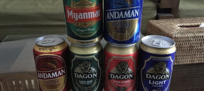気になるミャンマー産ビール、飲み比べてみました！