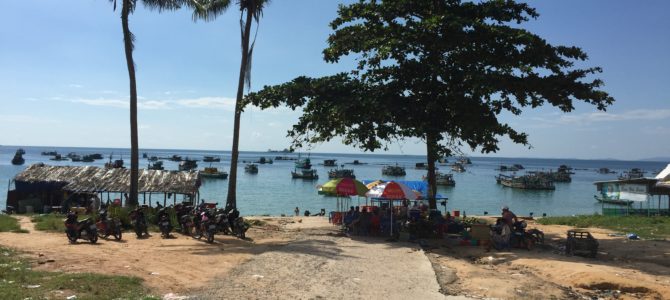 2016年ベトナム最後の秘境　フーコック島旅行記⑤　ホントに最後かも？