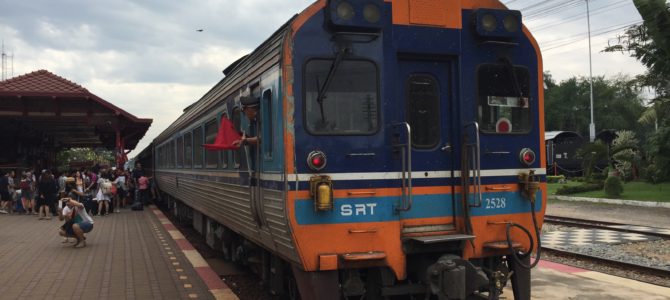 2016年一人旅にもおすすめ！タイの避暑地ホアヒンとは？①バンコクから列車旅編