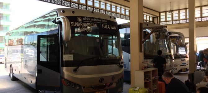 2016年一人旅にもおすすめ！タイの避暑地ホアヒンとは？⑩　スワンナプーム国際空港へは豪華３列シートのバスがおすすめ！編