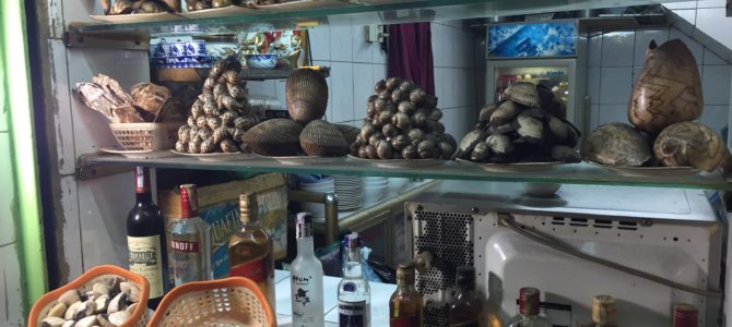 2017年　年末年始はベストシーズンベトナムで癒されるの巻！！②ホーチミン　とっても怪しい、けど美味しい貝料理のお店とは？