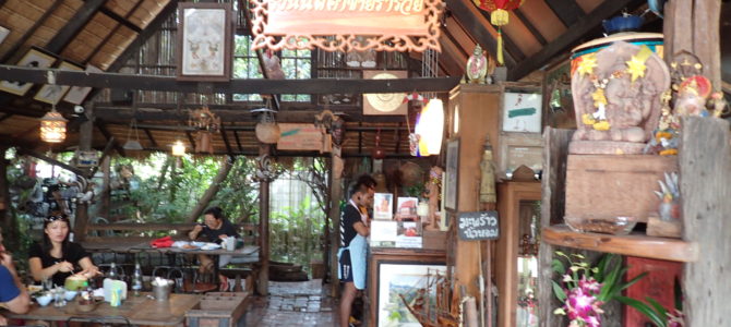 2016年一人旅にもおすすめ！タイの避暑地ホアヒンとは？⑫　超穴場レストラン！番外編