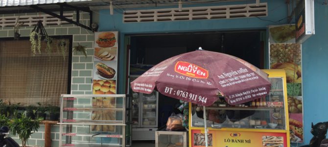 年末年始はベストシーズンベトナムで癒されるの巻！！⑪秘境フーコック島　パン屋がつくるおすすめバインミーのお店とは？