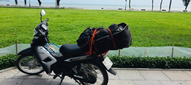 2019年　ベトナム　バイクで縦断の旅　⑧トゥイホアからクイニョンまで！